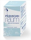 Редуксин-Лайт капсулы, 90 шт. - Новочеркасск