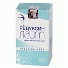 Редуксин-Лайт капсулы, 30 шт. - Новочеркасск
