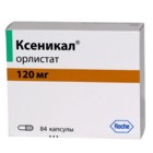 Ксеникал капсулы 120 мг, 84 шт. - Новочеркасск