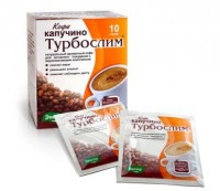 Турбослим Кофе фильтрпакетики 2 г, 10 шт. - Новочеркасск